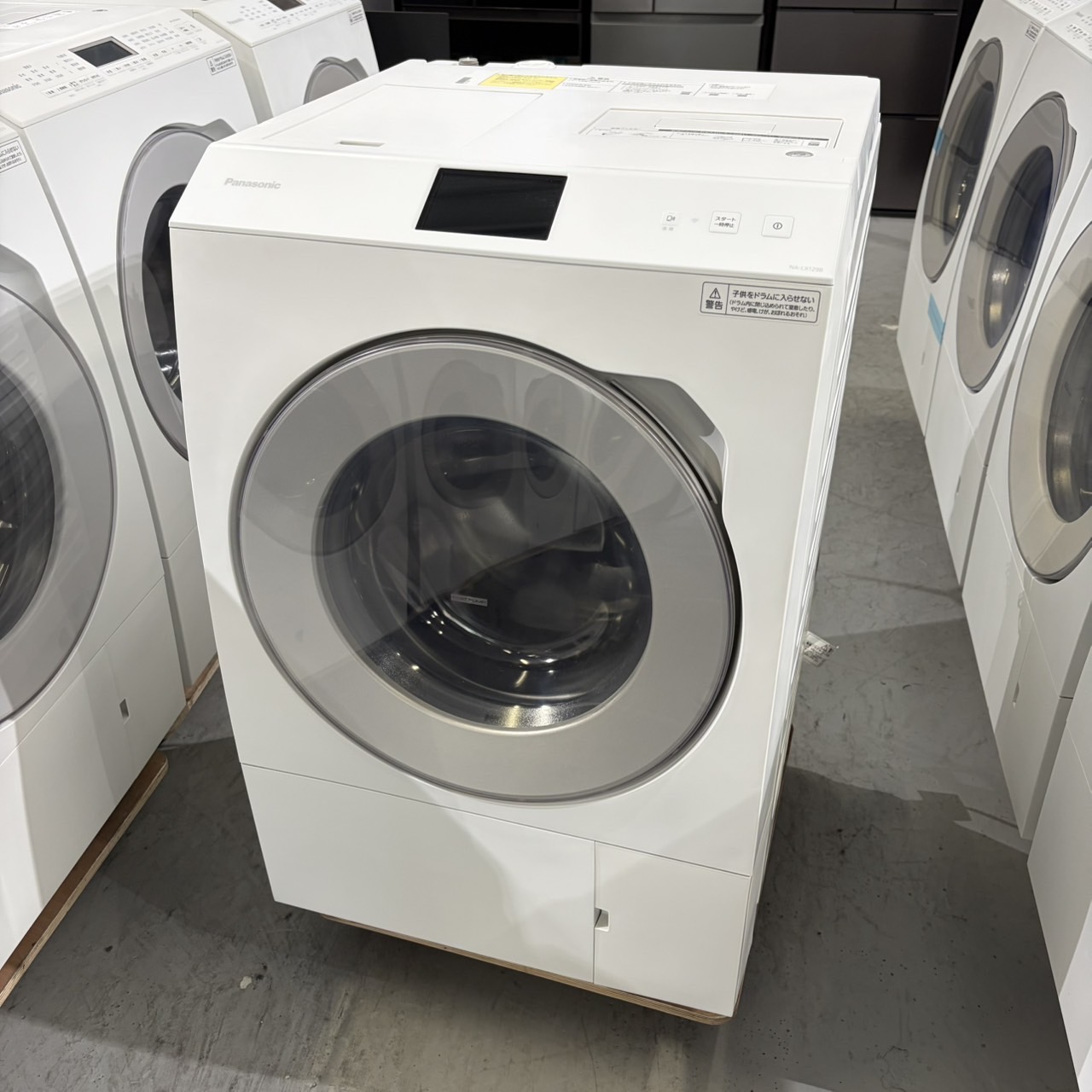 パナソニック ドラム式洗濯機